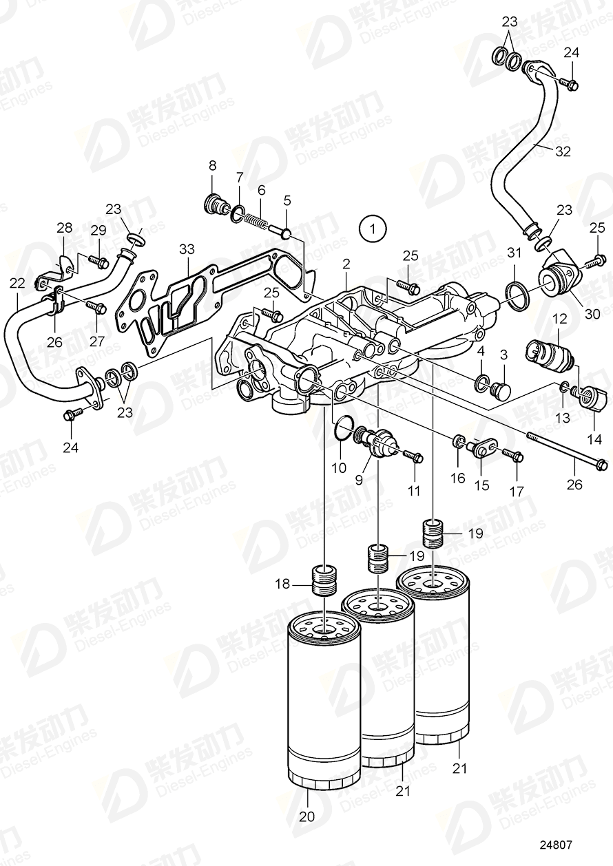 VOLVO Oil filter 477556 Drawing